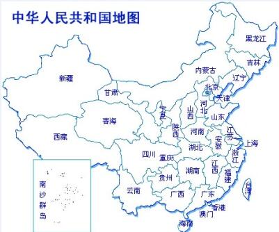 中國地圖.jpg
